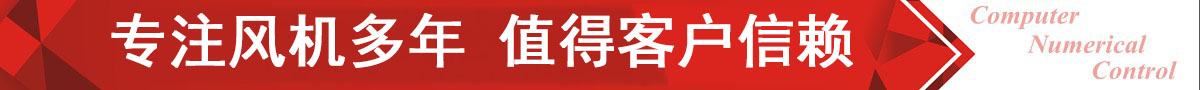 一六機(jī)械，完善的物料配送中心，正常生產(chǎn)周期4天內(nèi)交貨，零拖延